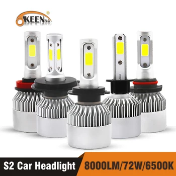 OKEEN 2pcs Super bright H4 LED H7 H11 H1 H3 COB Chip S2 Auto Car Headlight 72W 8000LM High Low Beam All In One Automobiles Lamp
OKEEN 2pcs Super bright H4 LED H7 H11 H1 H3 COB Chip S2 Auto Car Headlight 72W 8000LM High Low Beam All In One Automobiles Lamp