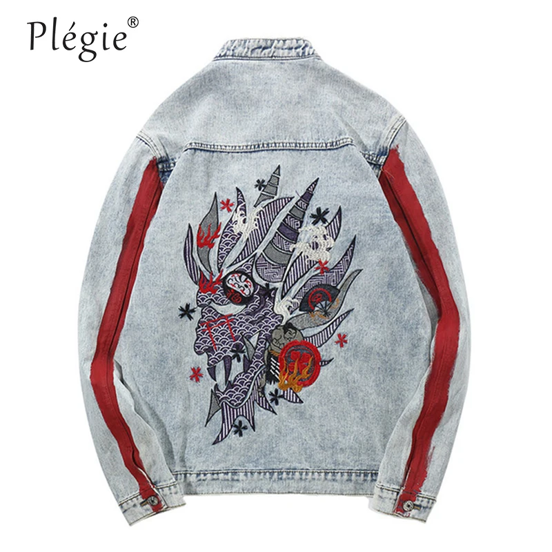 Plegie Harajuku Embroidery Dragon Jacket Jeans Streetwear Hip Hop Men Vintage Washed Denim Jacket 2018 Red Striped Denim Jackets
Plegie Harajuku Embroidery Dragon Jacket Jeans Streetwear Hip Hop Men Vintage Washed Denim Jacket 2018 Red Striped Denim Jackets