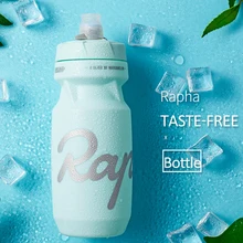 ラファ超軽量自転車水ボトル 620 〜 750 ミリリットル漏れ防止 PP ドリンクスポーツウォーターボトル自転車ロック可能な口サイクリング水ボトル(China)