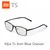 Original Xiaomi Mijia TS Anti-blue-rays Glass Goggles Anti-Blue Glass UV Eye Protector For Man Woman Play Phone/Computer/Game
Original Xiaomi Mijia TS Anti-blue-rays Glass Goggles Anti-Blue Glass UV Eye Protector For Man Woman Play Phone/Computer/Game