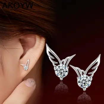Silver angel wing wings earrings Lady fashion high quality crystal jewelry manufacturers, wholesale
Silver angel wing wings earrings Lady fashion high quality crystal jewelry manufacturers, wholesale