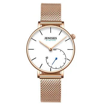2019 Minimalist Watch Women Fashion Casual Woman's Quartz Watch Waterproof Full Steel Mesh Women Watches Top Brand Wristwatch
2019 Minimalist Watch Women Fashion Casual Woman's Quartz Watch Waterproof Full Steel Mesh Women Watches Top Brand Wristwatch