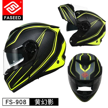 New FASEED ECE approve Filp Up Motorcycle Helmet Double Lens Open face Motorbike Helmet Moto Casque
New FASEED ECE approve Filp Up Motorcycle Helmet Double Lens Open face Motorbike Helmet Moto Casque