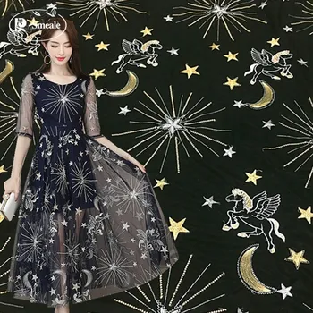 3 Color Constellation embroidery mesh lace fabric, Starry three-dimensional embroidery clothing spring skirt fabric RS1327
3 Color Constellation embroidery mesh lace fabric, Starry three-dimensional embroidery clothing spring skirt fabric RS1327
