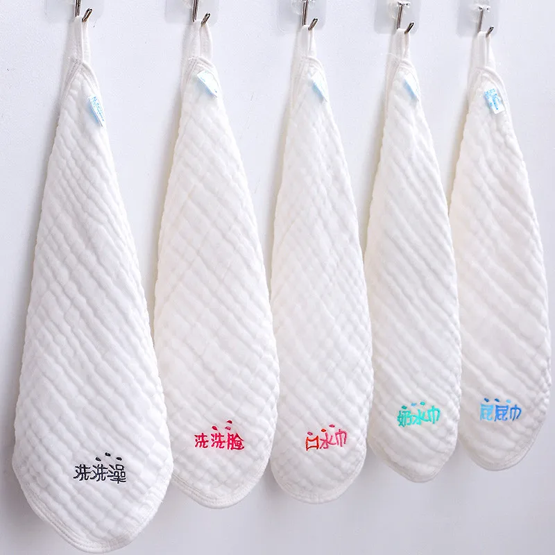 baby bath towel white toalla six-layer cotton yarn chinese embroidery wash face 30*30cm luorescent free new born baby stuff
baby bath towel white toalla six-layer cotton yarn chinese embroidery wash face 30*30cm luorescent free new born baby stuff