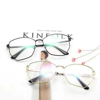 Men and Women Glasses Frame Polygon Large Frame Flat Mirror Metal Art Retro Irregular Glasses Alloy Frame
Men and Women Glasses Frame Polygon Large Frame Flat Mirror Metal Art Retro Irregular Glasses Alloy Frame