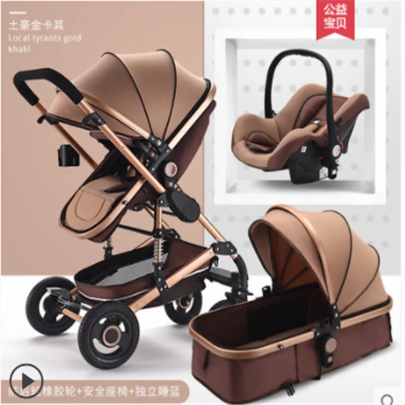 Multifunctional 3 in 1 Baby Stroller High Landscape Stroller Folding Carriage Gold Baby Stroller Newborn Stroller
Multifunctional 3 in 1 Baby Stroller High Landscape Stroller Folding Carriage Gold Baby Stroller Newborn Stroller