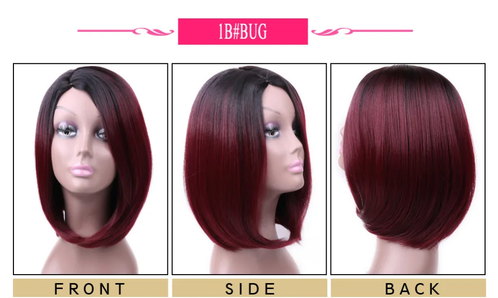 bob wig ombre BUG