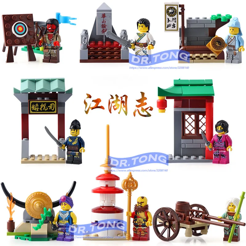 

DR.TONG 8PCS/LOT 1504 New Enlighten Figures One of China Romance the Three Kingdoms King Knight Heroes Building Blocks Toys