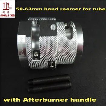Hydropower DN 50-63mm Manual stripper hand reamer for PPR plastic pipe Plumbing tube for PEX tool good quality
Hydropower DN 50-63mm Manual stripper hand reamer for PPR plastic pipe Plumbing tube for PEX tool good quality