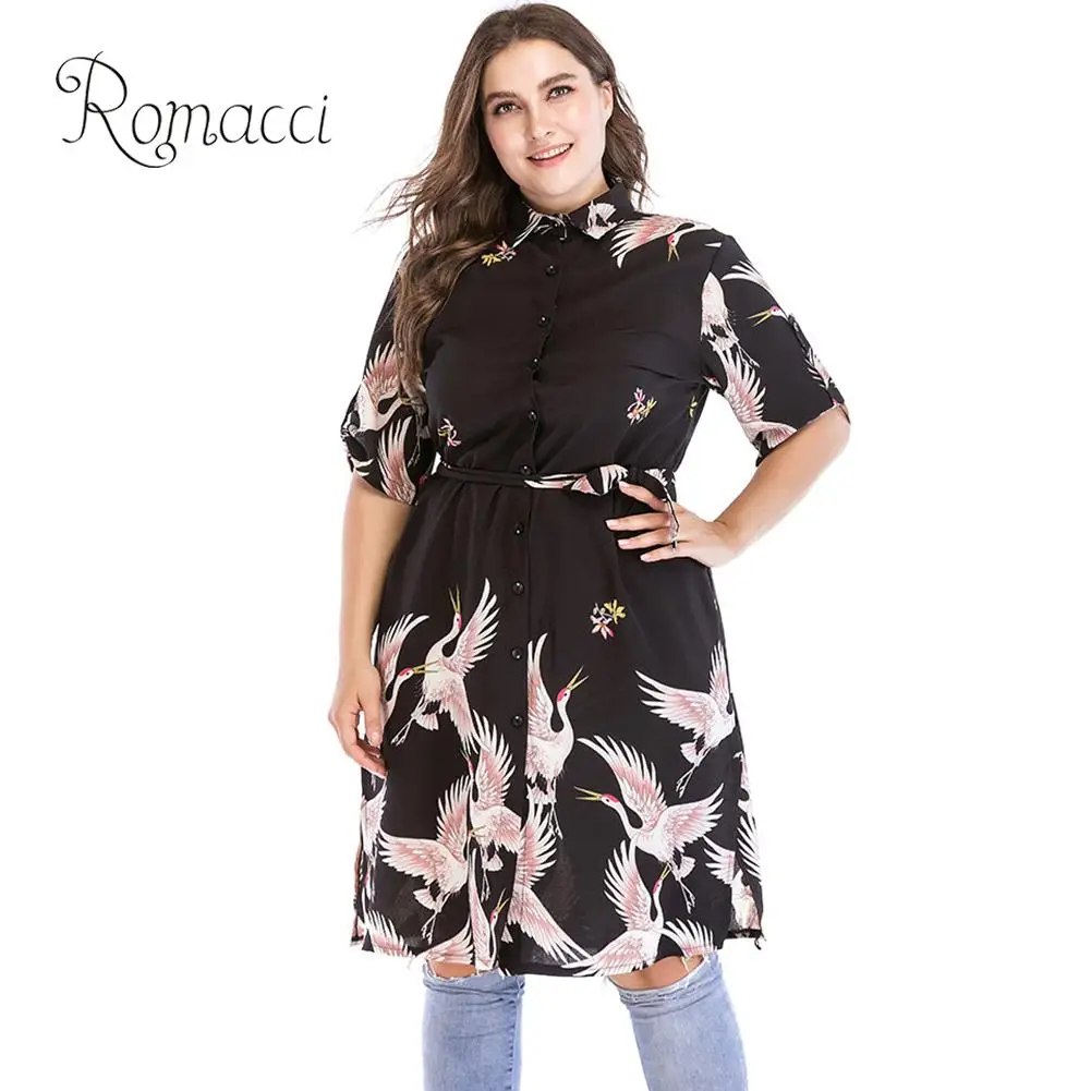 Romacci Women Shirt Dress Bird Print Turn-down Collar Half Sleeves 5XL 6XL Plus Size Dress Button Down Belt Casual Black Dress
Romacci Women Shirt Dress Bird Print Turn-down Collar Half Sleeves 5XL 6XL Plus Size Dress Button Down Belt Casual Black Dress