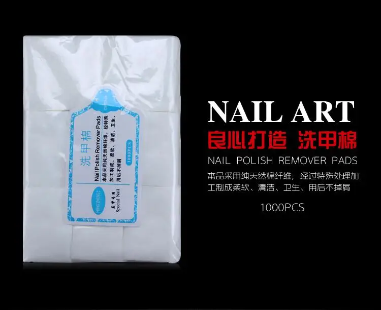 Hot Sale 1000pcs/Pack Cosmetic Cotton Pads Nail Polish Remover Pads Nail Cleaner Wipes Nail Art Special Cotton Pads Paper
Hot Sale 1000pcs/Pack Cosmetic Cotton Pads Nail Polish Remover Pads Nail Cleaner Wipes Nail Art Special Cotton Pads Paper