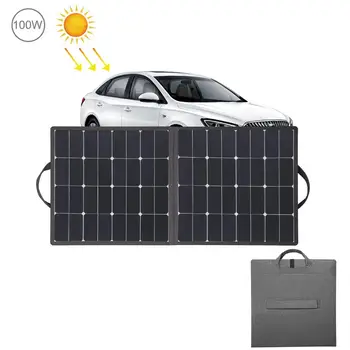 HAWEEL 100W Foldable Solar Charger Outdoor Travel Rechargeable Folding Bag& 5V/2.4A USB Port 2 Solar Panels for Phone Car Laptop
HAWEEL 100W Foldable Solar Charger Outdoor Travel Rechargeable Folding Bag& 5V/2.4A USB Port 2 Solar Panels for Phone Car Laptop