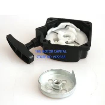Gas Petrol Goped Scooter Recoil Easy Pull Start Starter + Claw Pawl Cog fit for 2 Stroke 36cc 43cc 49cc Engine Razor Extrem
Gas Petrol Goped Scooter Recoil Easy Pull Start Starter + Claw Pawl Cog fit for 2 Stroke 36cc 43cc 49cc Engine Razor Extrem