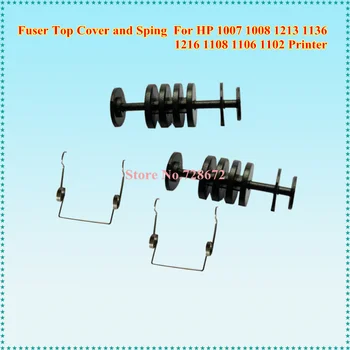 50sets New Compatible Fuser Top Cover Paper Delivery Roller and Sping for HP 1007 1008 1213 1136 1216 1108 1106 1102 Printer
50sets New Compatible Fuser Top Cover Paper Delivery Roller and Sping for HP 1007 1008 1213 1136 1216 1108 1106 1102 Printer