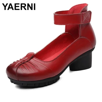 YAERNI 2018 Summer New Vintage Pleated Women Sandals Genuine Leather Ladies Casual Shoes High Heels Party Shoes E475
YAERNI 2018 Summer New Vintage Pleated Women Sandals Genuine Leather Ladies Casual Shoes High Heels Party Shoes E475