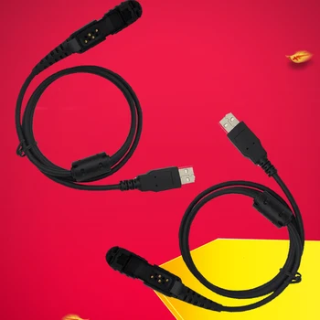 Etmakit Walkie Talkie Radia Accessaries USB Programming Cable For MotorolaXPR3500, XPR3300, XiR P6620, XiR P6600, DE570, DEP550 
Etmakit Walkie Talkie Radia Accessaries USB Programming Cable For MotorolaXPR3500, XPR3300, XiR P6620, XiR P6600, DE570, DEP550