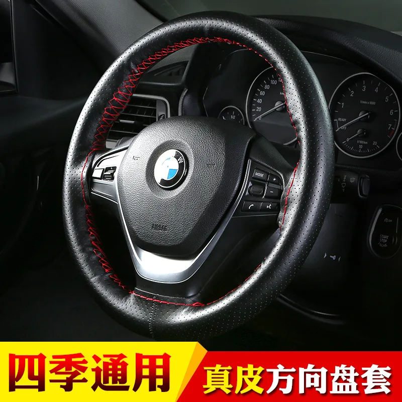 DIY Steering Wheel Covers/ Soft Fiber Leather braid on the steering-wheel of Car With Needle and Thread Interior accessories
DIY Steering Wheel Covers/ Soft Fiber Leather braid on the steering-wheel of Car With Needle and Thread Interior accessories
