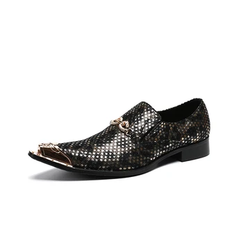 Handmade Fashion High quality men's pointed toe Leather Shoes heighten nightclub leisure leather shoes Adult Shoes Men, EU37-46
Handmade Fashion High quality men's pointed toe Leather Shoes heighten nightclub leisure leather shoes Adult Shoes Men, EU37-46