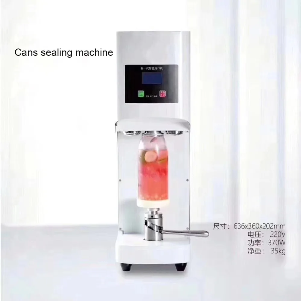 Cans sealing machine tea shop easy sealing cup machine commercial bubble water drink sealing machine
Cans sealing machine tea shop easy sealing cup machine commercial bubble water drink sealing machine