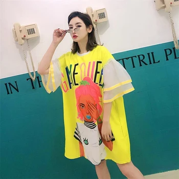 Casual Loose Women T-Shirt Cover eye girl print mesh stitching short-sleeved T-shirts dresse Summer Long Female Cute kawaii Tops
Casual Loose Women T-Shirt Cover eye girl print mesh stitching short-sleeved T-shirts dresse Summer Long Female Cute kawaii Tops