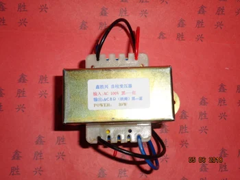8 ohms Transformer 100V input 80VA Audio amplifier sound column audio transformer fixed resistance constant pressure
8 ohms Transformer 100V input 80VA Audio amplifier sound column audio transformer fixed resistance constant pressure