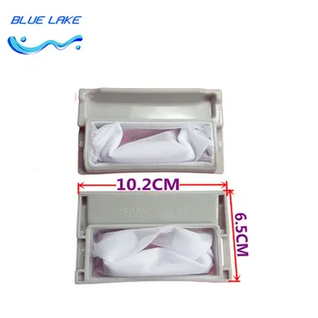 11 Original OEM, washing machine filter/bag/dust bag, suitable for Little Swan washing machine filter box bag pocket TB80-5168G
11 Original OEM, washing machine filter/bag/dust bag, suitable for Little Swan washing machine filter box bag pocket TB80-5168G