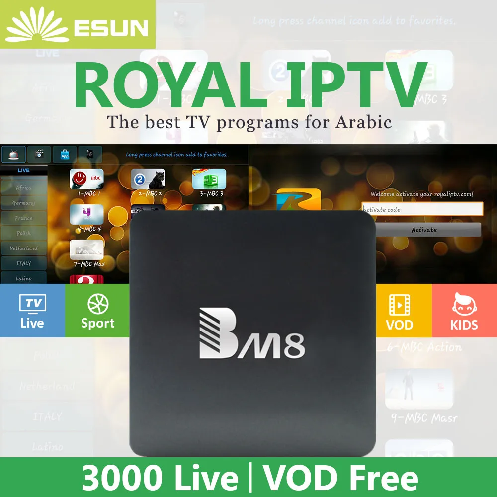 Royal IPTV BM8 S905X Android 6.0 TV Box 2/32G IPTV With 1 Year RoyalTV Configured Arabic Europe IPTV SET TOP BOX media player
Royal IPTV BM8 S905X Android 6.0 TV Box 2/32G IPTV With 1 Year RoyalTV Configured Arabic Europe IPTV SET TOP BOX media player