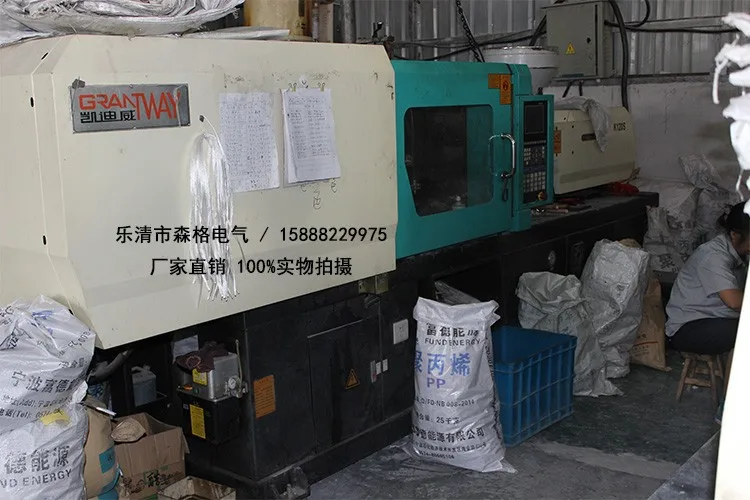 TB2_CqEXVXXXXblXXXXXXXXXXXX_!!203486530