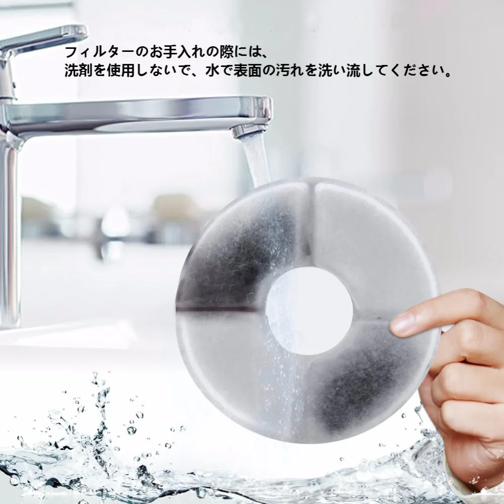 8pcs Charcoal Filter Replacement for Fountain for Cat Dog Pets Drink Water Cat Automatic Circulation Type Water Supply Filter
8pcs Charcoal Filter Replacement for Fountain for Cat Dog Pets Drink Water Cat Automatic Circulation Type Water Supply Filter