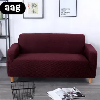 AAG Solid Polar Fleece Sofa Cover Washable Elastic Sofa Tight Wrap All-inclusive Slip-resistant Universal Sofa Couch Towel Cover
AAG Solid Polar Fleece Sofa Cover Washable Elastic Sofa Tight Wrap All-inclusive Slip-resistant Universal Sofa Couch Towel Cover
