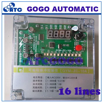 QYM-ZC-20A Pulse controller AC220V output pulse valve controller cleaning dust control device 16 lines
QYM-ZC-20A Pulse controller AC220V output pulse valve controller cleaning dust control device 16 lines