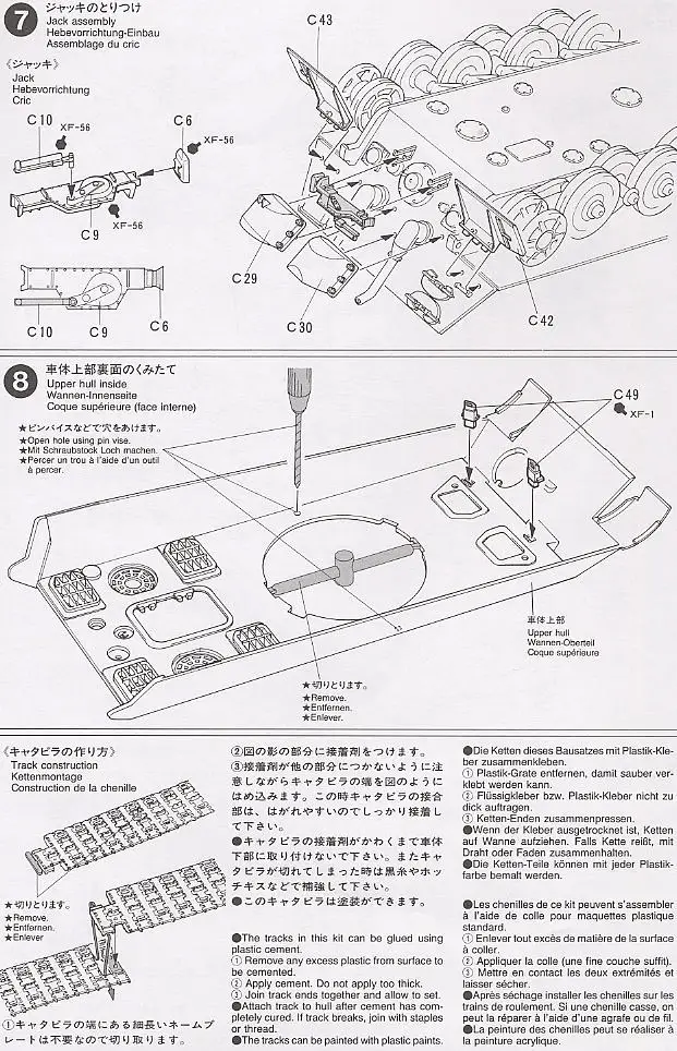 aeProduct.getSubject()