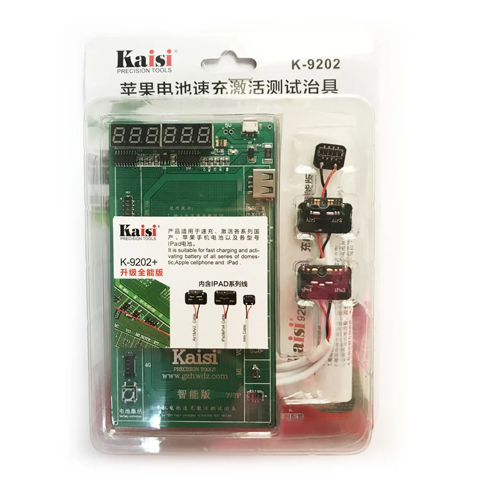 kaisi K-9202+ 16 in 1 Professional Battery Activation Charge Board with Mic USB Cable iPhone 4/5S/6/6S/6S Plus iPad 2/3/4/5/6
kaisi K-9202+ 16 in 1 Professional Battery Activation Charge Board with Mic USB Cable iPhone 4/5S/6/6S/6S Plus iPad 2/3/4/5/6