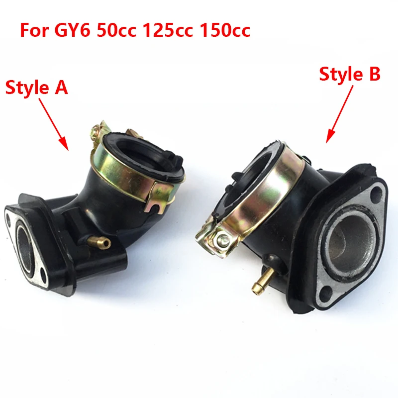 New Intake Manifold Pipe For Engine GY6 Moped Scooter ATV Go Kart GY6 50cc 125cc 150cc
New Intake Manifold Pipe For Engine GY6 Moped Scooter ATV Go Kart GY6 50cc 125cc 150cc