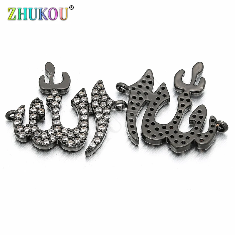 18*16mm Classic Arabic Muslim Jewelry Allah Pendants Charms Connectors, Hole: 0.5mm, Model: VS117
18*16mm Classic Arabic Muslim Jewelry Allah Pendants Charms Connectors, Hole: 0.5mm, Model: VS117