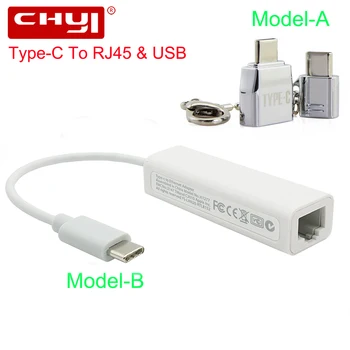 CHYI USB Type-C To Rj45 Erthernet Lan Adapter USB-C To USB2.0 Micro USB Hub 10/100Mbps Network Splitter Adapter For PC Macbook
CHYI USB Type-C To Rj45 Erthernet Lan Adapter USB-C To USB2.0 Micro USB Hub 10/100Mbps Network Splitter Adapter For PC Macbook