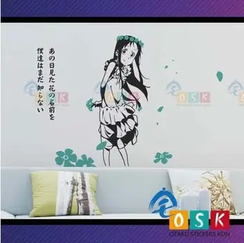 Ano Hana The Flower We Saw That Day Honma Meiko Vinyl Wall Sticker Decal Decor Anime Car Sticker
Ano Hana The Flower We Saw That Day Honma Meiko Vinyl Wall Sticker Decal Decor Anime Car Sticker