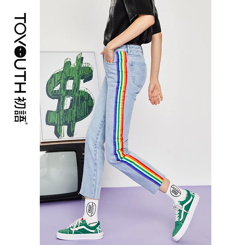 Toyouth Women Fashion Striped Rainbow Patchwork Mid Wasit Ankle Length Denim Jeans Stretch Casual Trousers 
Toyouth Women Fashion Striped Rainbow Patchwork Mid Wasit Ankle Length Denim Jeans Stretch Casual Trousers