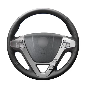 Hand-stitched Black PU Artificial Leather Car Steering Wheel Cover for Acura MDX 2009 2010 2011 2012
Hand-stitched Black PU Artificial Leather Car Steering Wheel Cover for Acura MDX 2009 2010 2011 2012