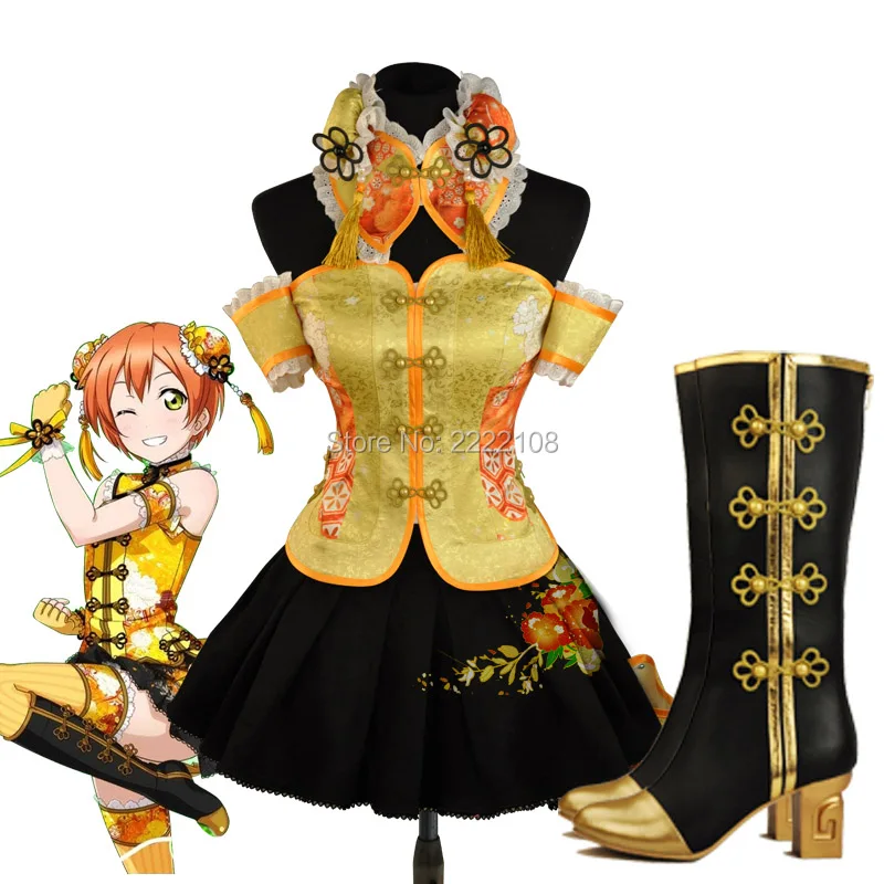 New 2018 Love Live Hoshizora Rin Golden Stage Dress cheongsam the Chinese Dress Cosplay Costume Collocation Of Shoes
New 2018 Love Live Hoshizora Rin Golden Stage Dress cheongsam the Chinese Dress Cosplay Costume Collocation Of Shoes