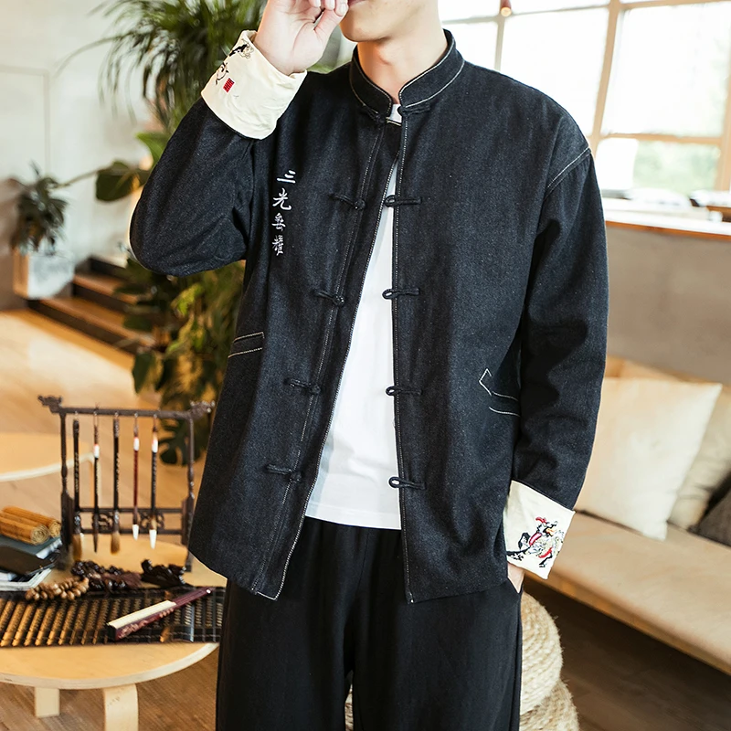 MR-DONOO Chinese style retro buckle denim jacket autumn loose large size embroidery national style Tang suit youth jacket JK17
MR-DONOO Chinese style retro buckle denim jacket autumn loose large size embroidery national style Tang suit youth jacket JK17