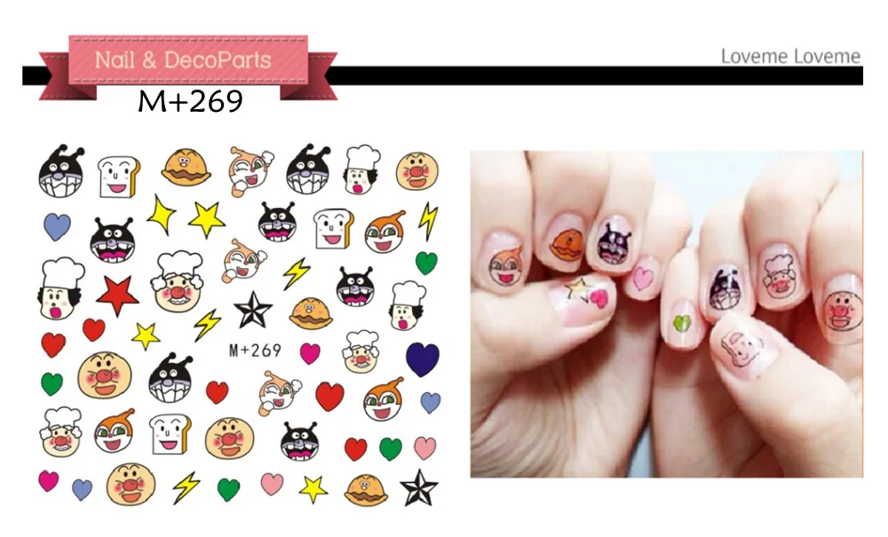 New 5 sheet 14 types Sailor Moon cartoon adhesive sticker nail sticker available at super low prices M+264-277
New 5 sheet 14 types Sailor Moon cartoon adhesive sticker nail sticker available at super low prices M+264-277
