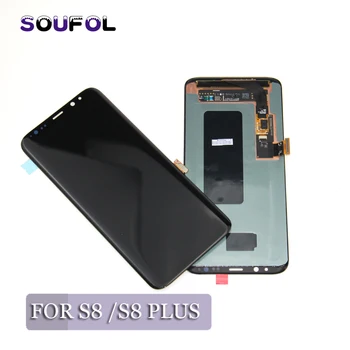 S8 S8plus Display Screen for SAMSUNG Galaxy S8 Screen Replacement LCD Touch Digitizer Assembly G950F G955 +Tools
S8 S8plus Display Screen for SAMSUNG Galaxy S8 Screen Replacement LCD Touch Digitizer Assembly G950F G955 +Tools