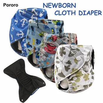free shipping 0-3 months baby reusable diaper nappies double gusset newborn size baby cloth diaper with bamboo charcoal inner
free shipping 0-3 months baby reusable diaper nappies double gusset newborn size baby cloth diaper with bamboo charcoal inner