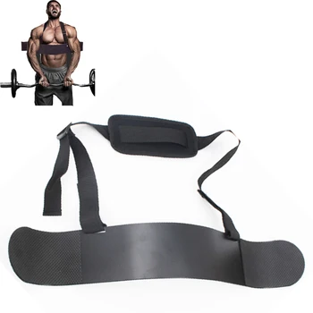 Weightlifting Arm Blaster Adjustable Aluminum Bodybuilding Bomber Bicep Curl Triceps Muscle Training Fitness Gym Equipment
Weightlifting Arm Blaster Adjustable Aluminum Bodybuilding Bomber Bicep Curl Triceps Muscle Training Fitness Gym Equipment