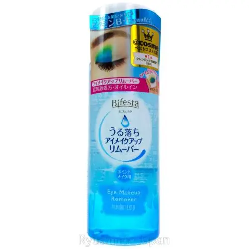 MANDOM Bifesta EYE Makeup Remover 145mL