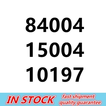 84004 City Street 15004 Fire Brigade Model Building Kits Blocks Bricks Toys for children Birthday gifts
84004 City Street 15004 Fire Brigade Model Building Kits Blocks Bricks Toys for children Birthday gifts
