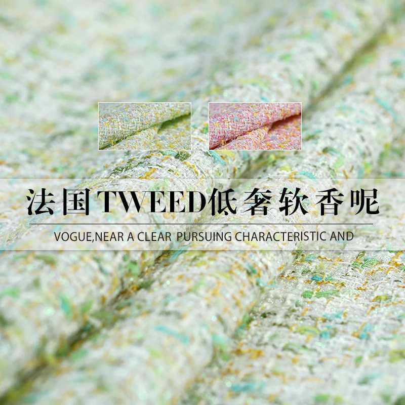 19 New Spring Summer modern fancywork Polyester/Acrylic/Gold Tweed Fabric Women Coat 145cm Wide fancy suiting Cloth DIY Sewing
19 New Spring Summer modern fancywork Polyester/Acrylic/Gold Tweed Fabric Women Coat 145cm Wide fancy suiting Cloth DIY Sewing