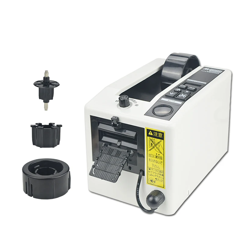 M-1000 Automatic tape dispenser 110V 220V version Tape cutting machine Adhesive Tape Slitting Dispenser M1000 tape dispenser
M-1000 Automatic tape dispenser 110V 220V version Tape cutting machine Adhesive Tape Slitting Dispenser M1000 tape dispenser